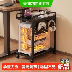 优勤 电脑主机托架可移动机箱放置架办公室可伸缩台式机箱底座托盘