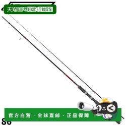 TAKAMIYA 日本直邮H.B. Concept Light Step II 86号鱿鱼竿