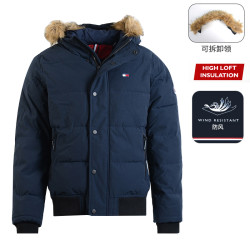TOMMY HILFIGER 汤米希尔费格男款秋冬新款外套时尚拉链连帽棉服