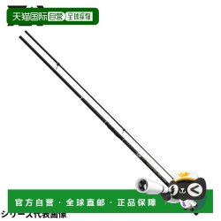 达亿瓦 日本直邮 Daiwa 投掷竿长梁 T 号 30-405 23 年型号