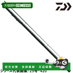 达亿瓦 日本直邮Daiwa 抛投竿 Liberty Club Surf T 20-390・K新款