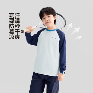 ZOSEE 童装儿童速干衣男童T恤长袖打底衫秋装2026新款男孩大童上衣 牛油果绿 110 cm