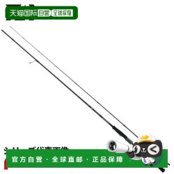 达亿瓦 日本直邮Daiwa 长柄钓竿 25 Emeraldas X 79M・J