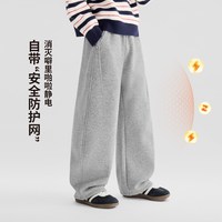 ZOSEE 童装男童加绒裤子秋冬2026新款儿童一体绒保暖长裤大童弯刀裤 深麻灰 110 cm