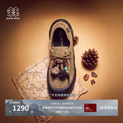 KOLON SPORT MOCCASIN休闲鞋 男女同款户外V底两穿设计日常休闲露营鞋 LUFC6AT252-CP 棕色 42