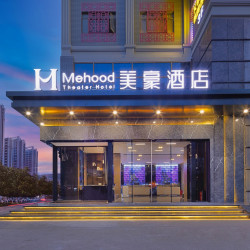 美豪酒店（佛山祖庙金铂中心店）1晚