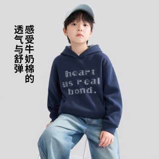 ZOSEE 童装儿童卫衣秋季男童连帽衫2026新款那还外套春秋款套头衣服 藏青色 110 cm