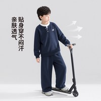 ZOSEE 男童休闲套装儿童假两件卫衣裤子两件套春秋装2026新款春秋装 藏青色 110 cm