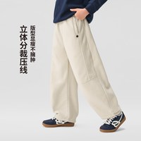 ZOSEE 童装男童加绒裤子秋冬款2026新款儿童一体绒灯芯绒保暖弯刀裤 灰色 110 cm
