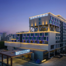 常州铂悦花园酒店1晚