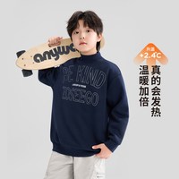 ZOSEE 童装男童加绒卫衣秋冬2026新款儿童发热一体绒半高领打底上衣 藏青色 110 cm