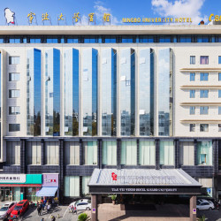 宁波大学天唯文博酒店2晚