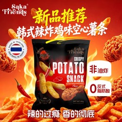 泰国进口零食空心脆薯条韩国辣炸鸡网红办公休闲零食