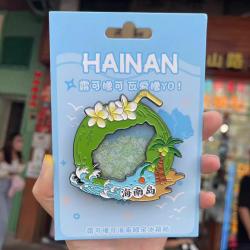 1 海南海口椰汁瓶冰箱贴趣味创意旅游纪念品伴手礼物送闺蜜 海南岛椰子流沙冰箱贴