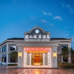 宁波慈城古镇开元颐居酒店1晚