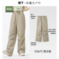 蕉下 女士速干防晒降落伞裤