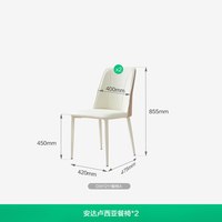 全友 家居原木风实木餐桌客厅大板桌家用方桌厚实桌椅组合