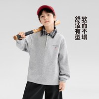 ZOSEE 童装男童翻领卫衣儿童洋气格子拼接学院polo衫2026新款男大童 麻灰 110 cm
