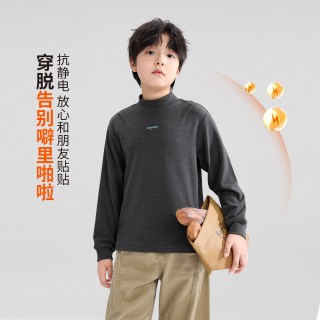 ZOSEE 男童德绒打底衫半高领长袖T恤皮肤衣2026新款男孩大童A类上衣 米白 110 cm