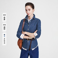 navigare 小帆船纯棉衬衫牛仔服外套