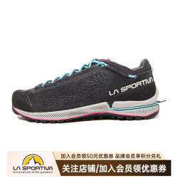 LA SPORTIVA 户外休闲鞋情侣轻量徒步鞋登山攀岩接近鞋皮面 TX2 EVO Leather 碳灰/梅红