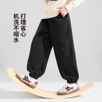 ZOSEE 童装男童灯芯绒长裤秋冬2026新款儿童冬季一体绒大童保暖裤子 深灰色 110 cm