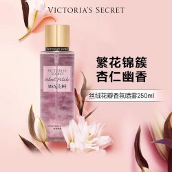 维密 3件328|维密丝绒花瓣香氛喷雾香体维密留香