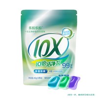 乐扣乐扣 除菌除螨 洗衣凝珠