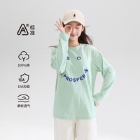 ZOSEE 童装女童T恤长袖儿童纯棉打底衫2026新款女孩大童秋装上衣A类 浅绿色 120 cm