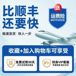 星露洁 华南医药生物酶美白牙膏去黄去口臭烟渍清新口气除异味抗敏感成人