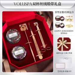 voluspa香薰蜡烛礼盒香氛小众新婚送闺蜜女生日高级感七夕节礼物
