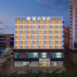漫亦酒店（海口骑楼老街友谊阳光城店）2晚