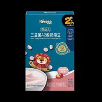 禾泱泱 婴幼儿三益菌A2酸奶溶豆草莓味13.5g宝宝零食含益生菌6月+