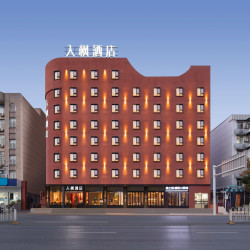 入枫酒店（武汉黄鹤楼首义路地铁站店）1晚