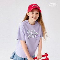 巴拉巴拉 童装儿童短袖女童男童t恤夏季中大童甜美木耳边条纹上衣亲子装潮 粉紫70019-208226117041 140