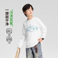 ZOSEE 童装儿童纯棉打底衫男童T恤长袖2026新款男大童秋装三防上衣 白色 110 cm