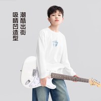 ZOSEE 男童长袖T恤儿童纯棉打底衫2026新款男孩大童A类秋装夜光上衣 白色 110 cm