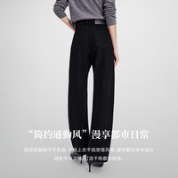 navigare 意大利小帆船黑色通勤牛仔裤
