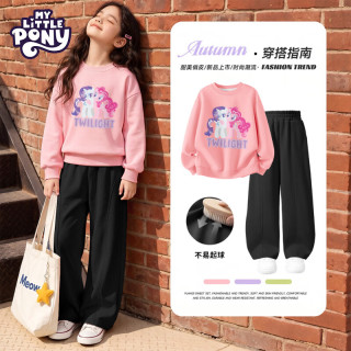 小马宝莉 女童秋装套装2026新款洋气卫衣弯刀裤两件套 U珍奇和碧琪粉色+纯色黑色 110