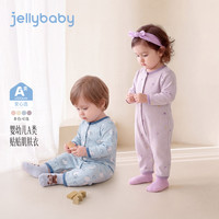 jellybaby 26新品秋款舒适居家婴童满印爬服 杏色 90cm