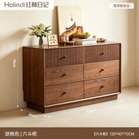 红林日记梳妆台斗柜一体靠墙卧室梳妆桌可伸缩中古风小户型梳妆柜
