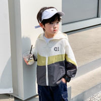 ZOSEE 童装男童防晒衣儿童皮肤衣连帽薄外套夏季2026新款男孩空调服 灰色 110 cm