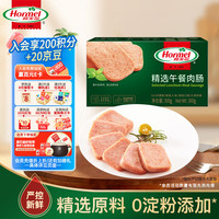 荷美尔 精选午餐肉罐头 300g