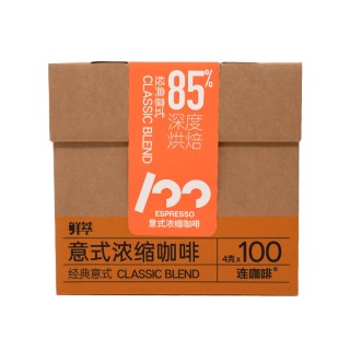 移动端、88VIP：连咖啡 经典意式浓缩纯黑咖啡粉4gx100颗