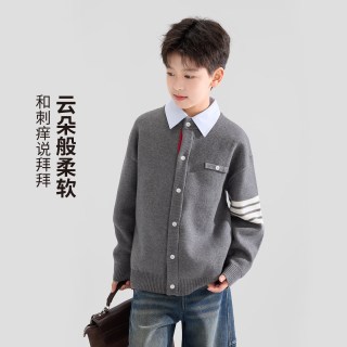 ZOSEE 童装男童针织开衫儿童毛衣外套秋冬装2026新款男大童学院上衣 灰色 110 cm