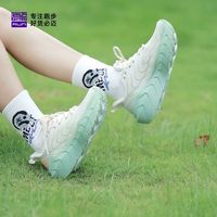 百亿补贴：必迈 远征者5.0 通用款跑步鞋