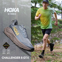 HOKA [徒步]HOKA男女春夏挑战者 8防水徒步登山鞋CHALLENGER 8 GTX透气