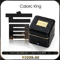 凯卡思CaloricKing进口机芯时尚女士腕表