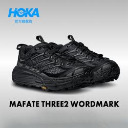 HOKA 马法特32减震舒适户外运动鞋男女 MAFATE THREE2