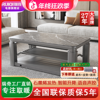 瑞奇G2-140S/140D取暖神器烤火桌家用升降电暖桌烤火炉取暖桌茶几